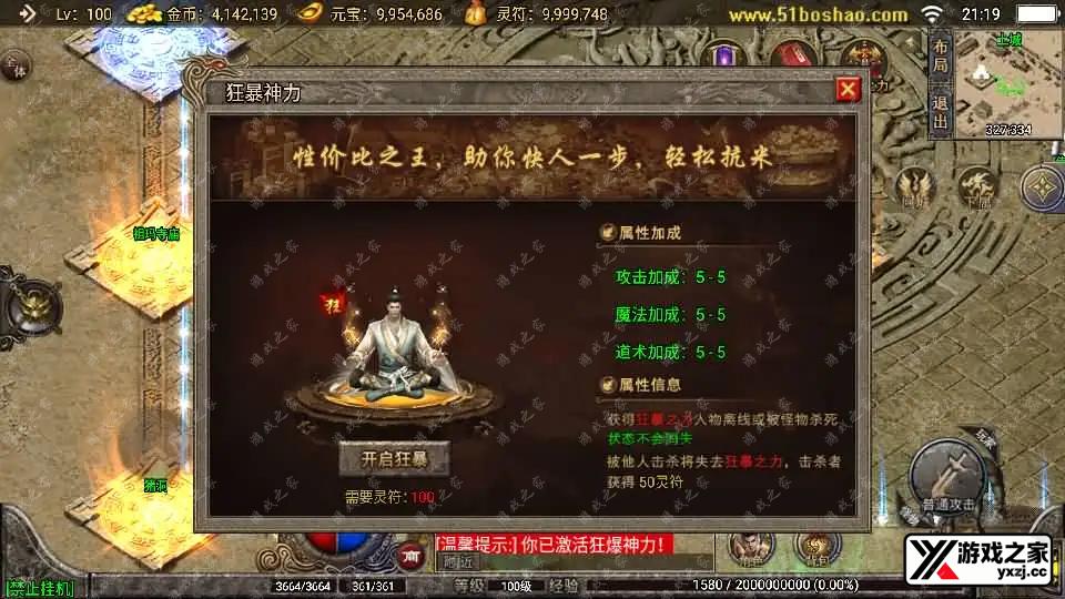 2026022513351639.webp.webp
