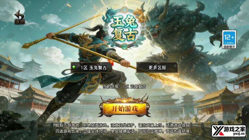 Screenshot_20260128-211857.webp