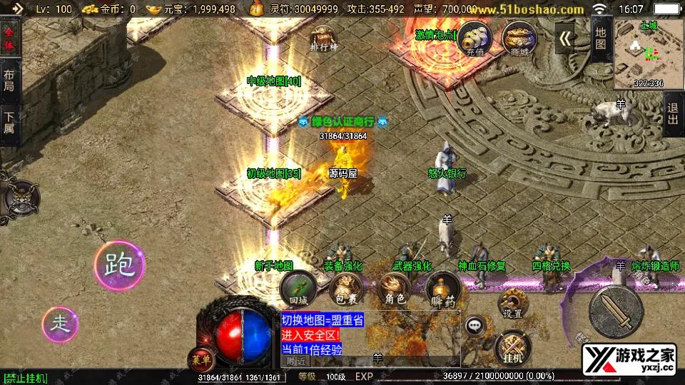 Screenshot_20251128-160717.webp