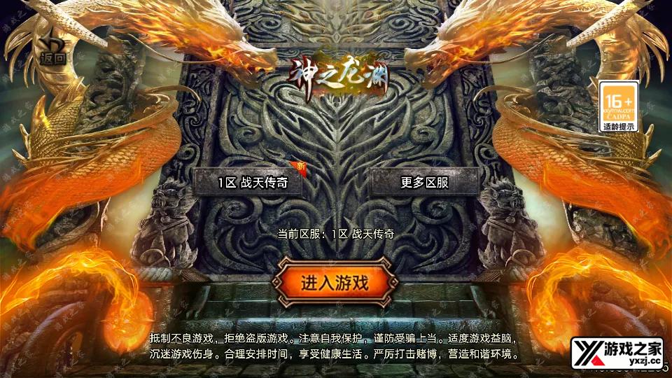 Screenshot_20260101-114654.webp