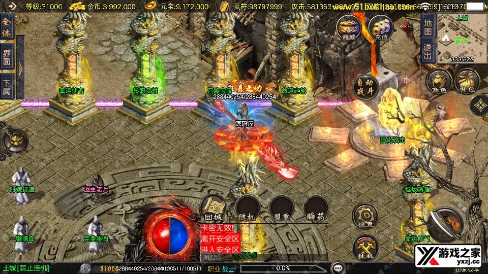 Screenshot_20251212-151356.webp