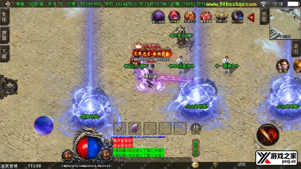 Screenshot_20251211-151819.webp