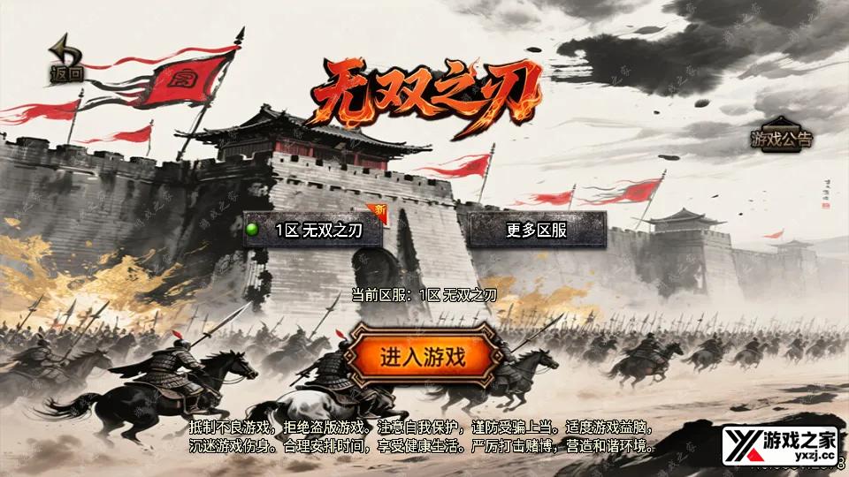 Screenshot_20251206-130808.webp
