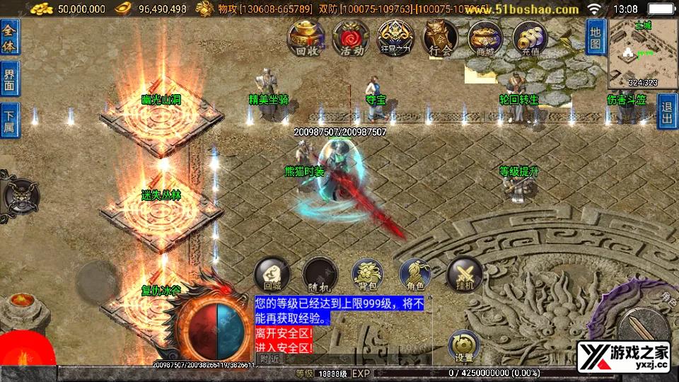 Screenshot_20251206-130857.webp