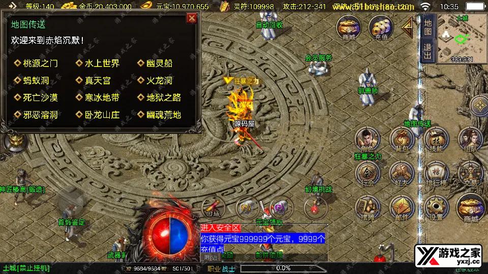 Screenshot_20251115-103519.webp