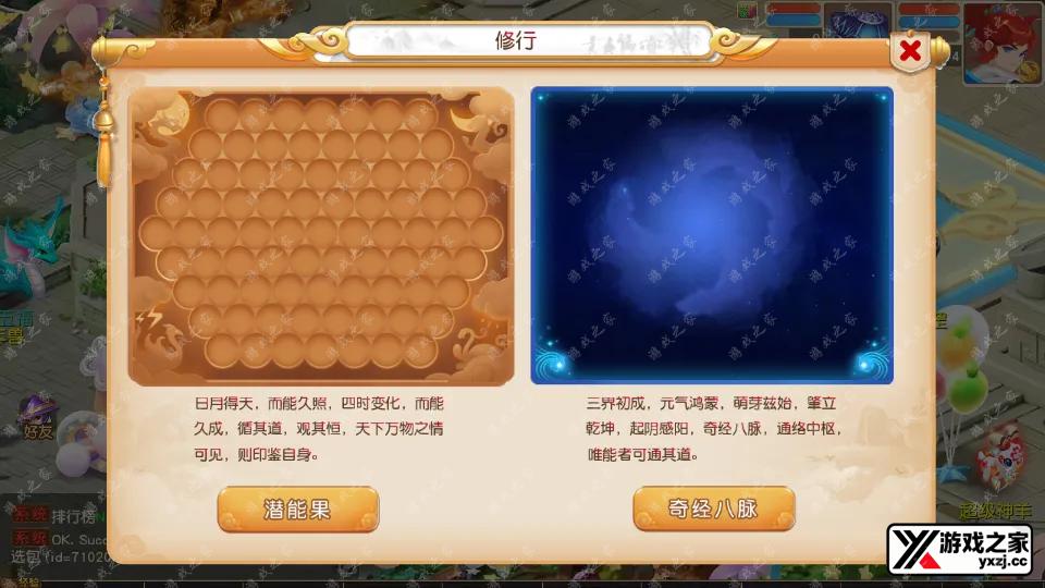 Screenshot_20250801-122342.webp