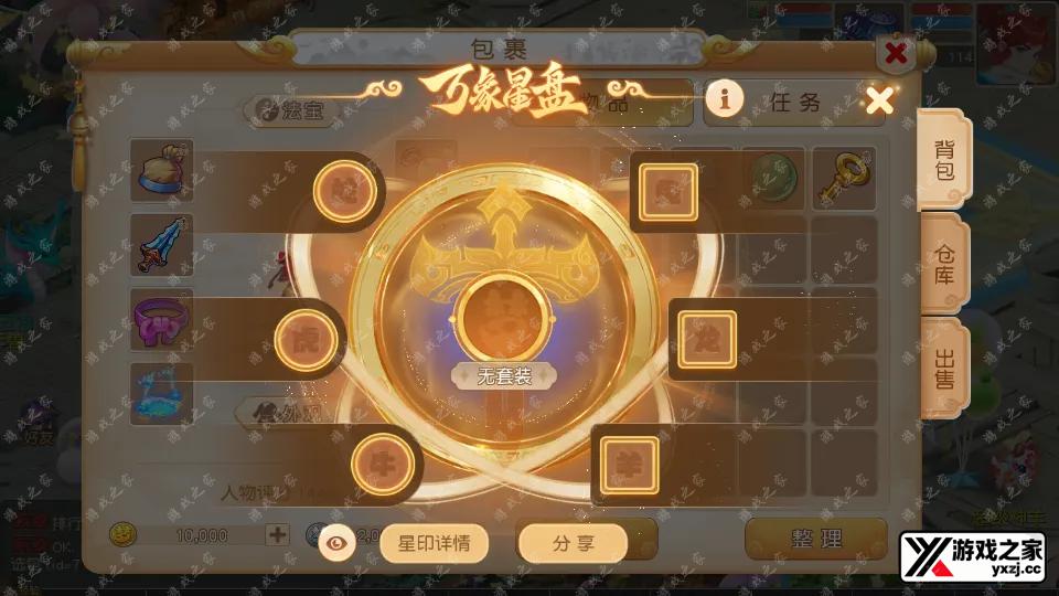 Screenshot_20250801-122427.webp