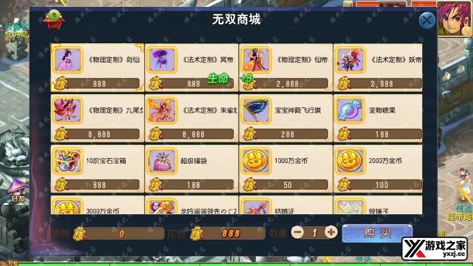 Screenshot_20250913-013248.webp