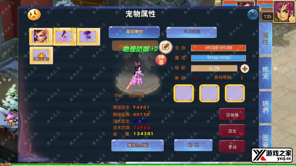 Screenshot_20250913-013343.webp
