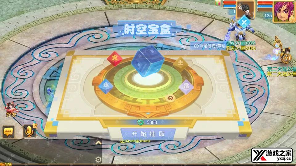 Screenshot_20251101-181425.webp