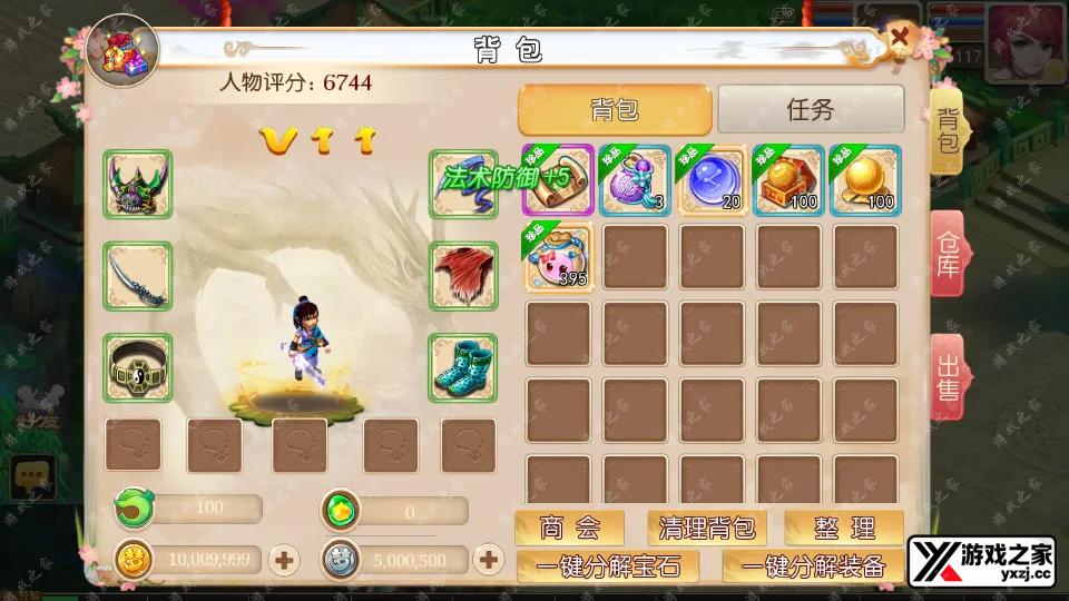 Screenshot_20251214-134030.webp