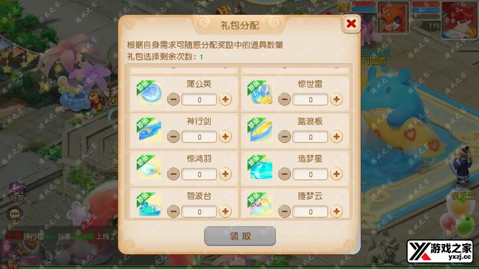 Screenshot_20260124-163019.webp