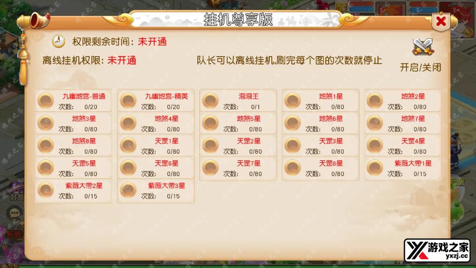 Screenshot_20260124-163158.webp