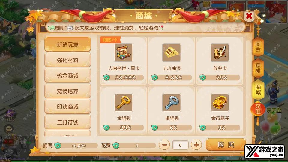 Screenshot_20260124-163206.webp