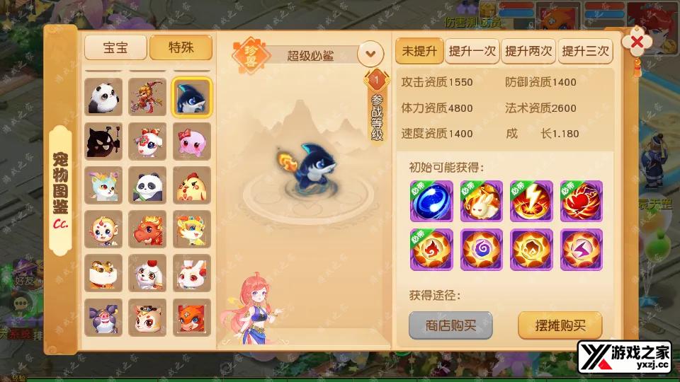 Screenshot_20260124-163241.webp