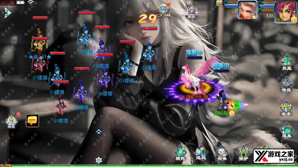 Screenshot_20260128-013853.webp
