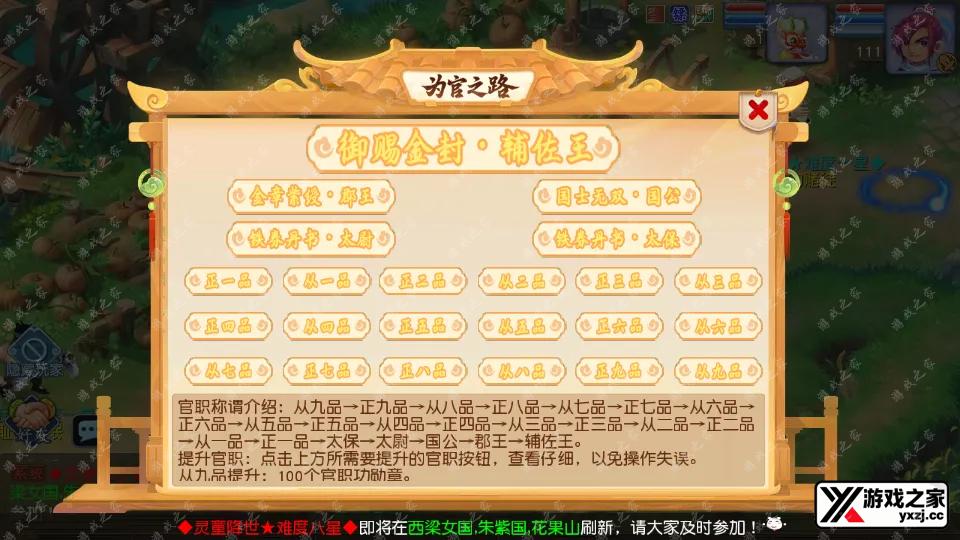 Screenshot_20260106-231616.webp