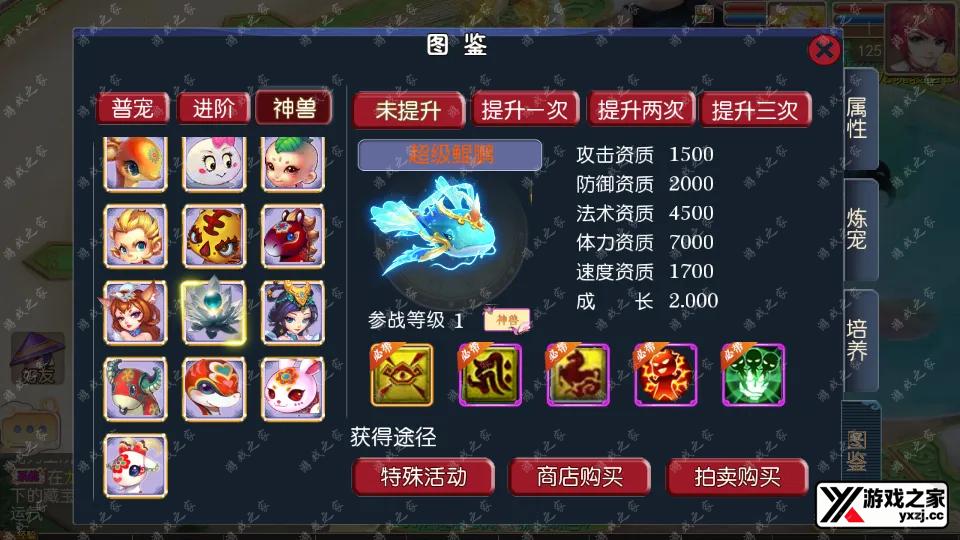 Screenshot_20260325-103052.webp