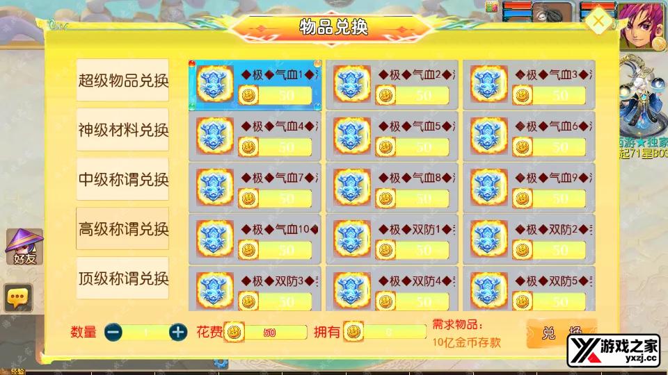 Screenshot_20260511-000508.webp