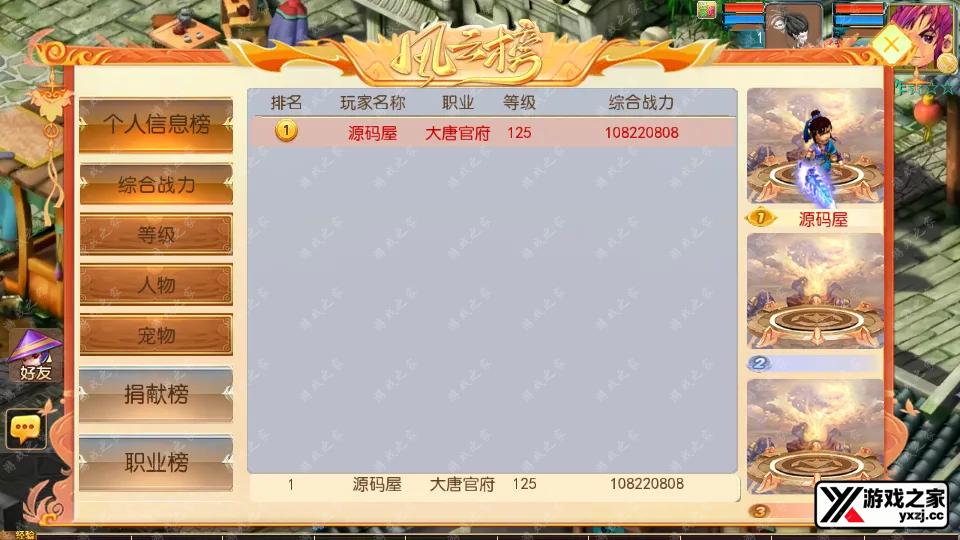Screenshot_20260511-000638.webp