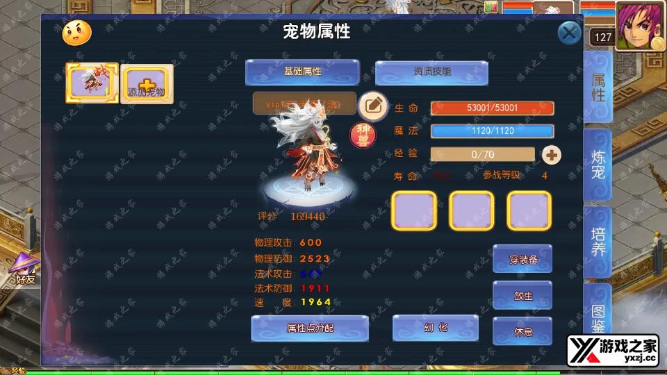 Screenshot_20260508-120716.webp
