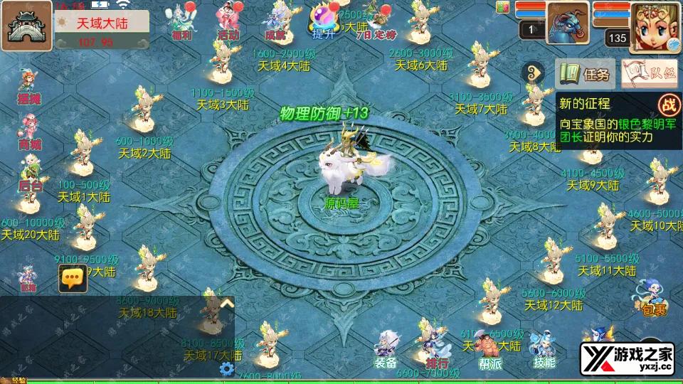 Screenshot_20260506-165828.webp