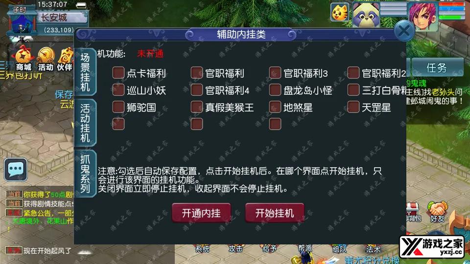 Screenshot_20251126-153708.webp