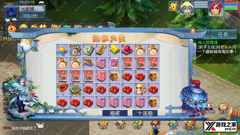 Screenshot_20251126-153712.webp