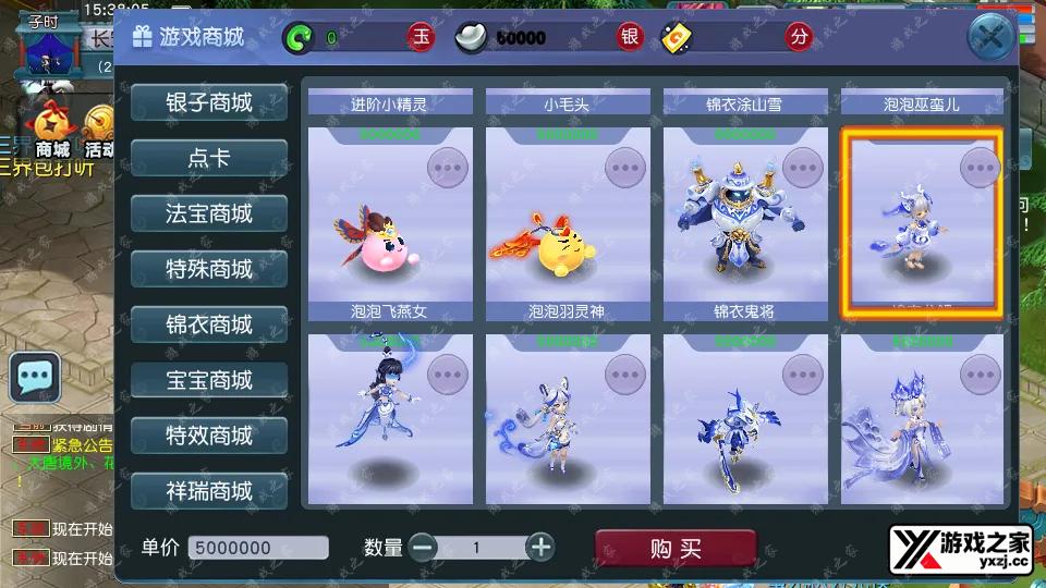 Screenshot_20251126-153806.webp