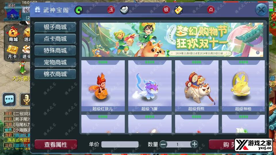 Screenshot_20251208-160409.webp
