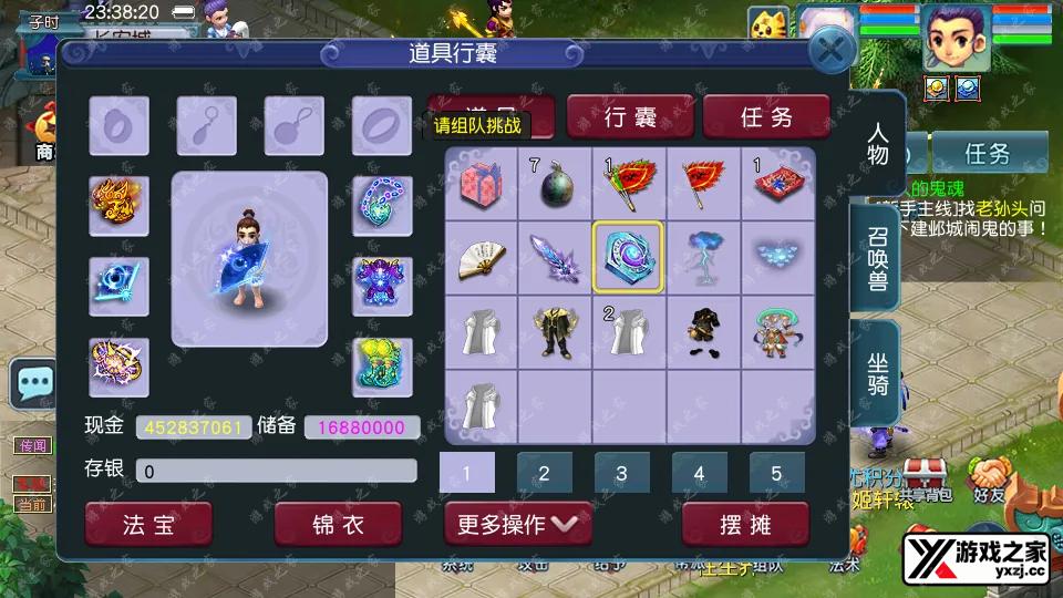 Screenshot_20251218-233821.webp