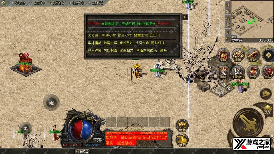 Screenshot_20251216-121926.webp