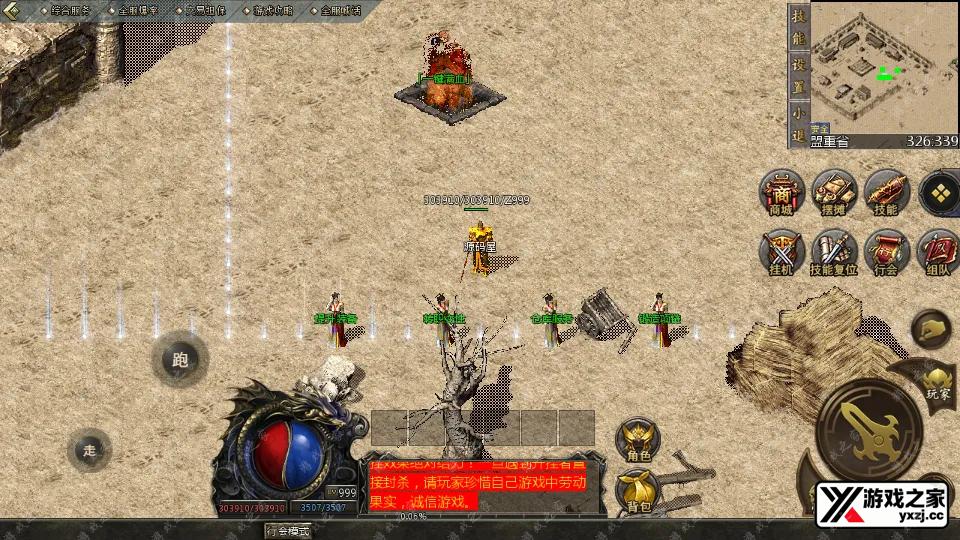 Screenshot_20251216-121942.webp