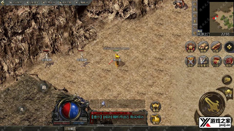 Screenshot_20251216-122044.webp