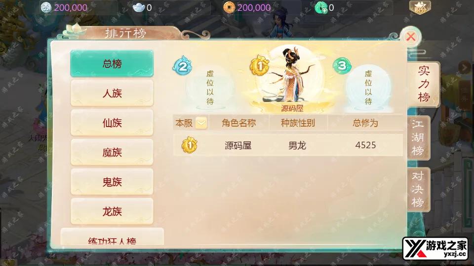 Screenshot_20251121-202914.webp