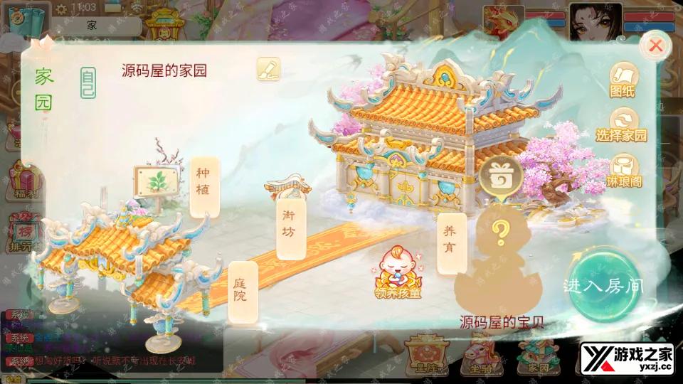 Screenshot_20250630-110335.webp