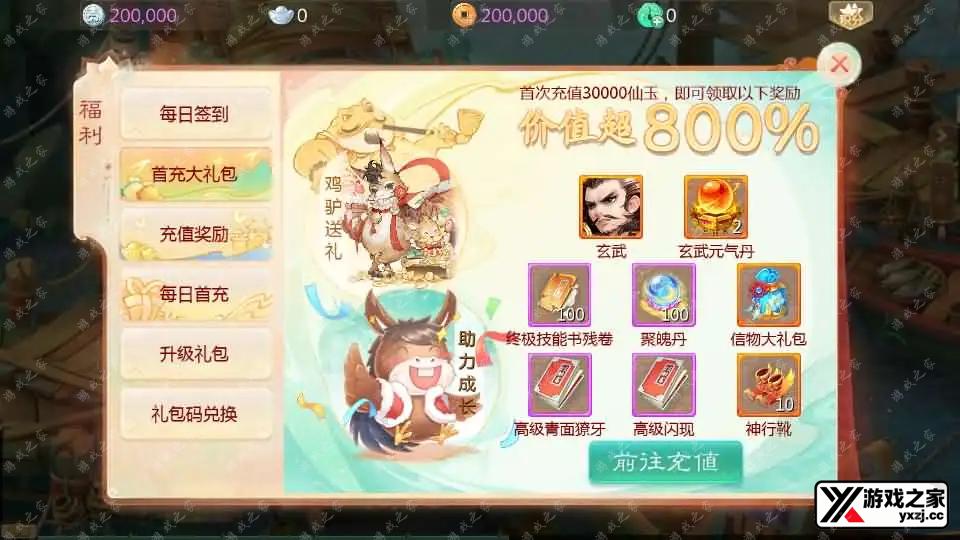 2025050602062413.webp.webp
