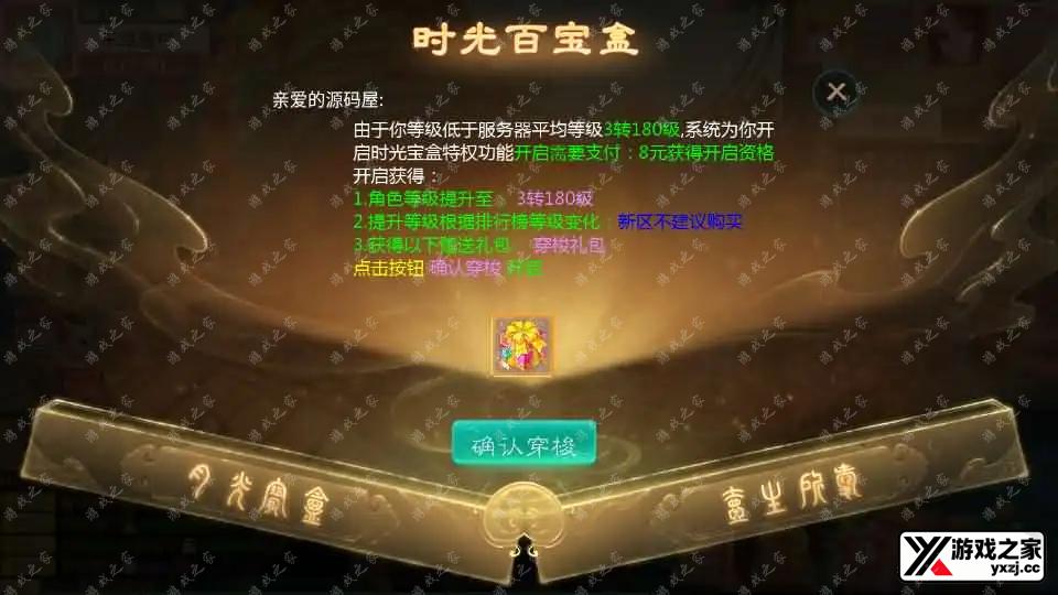 202504090333112.webp.webp