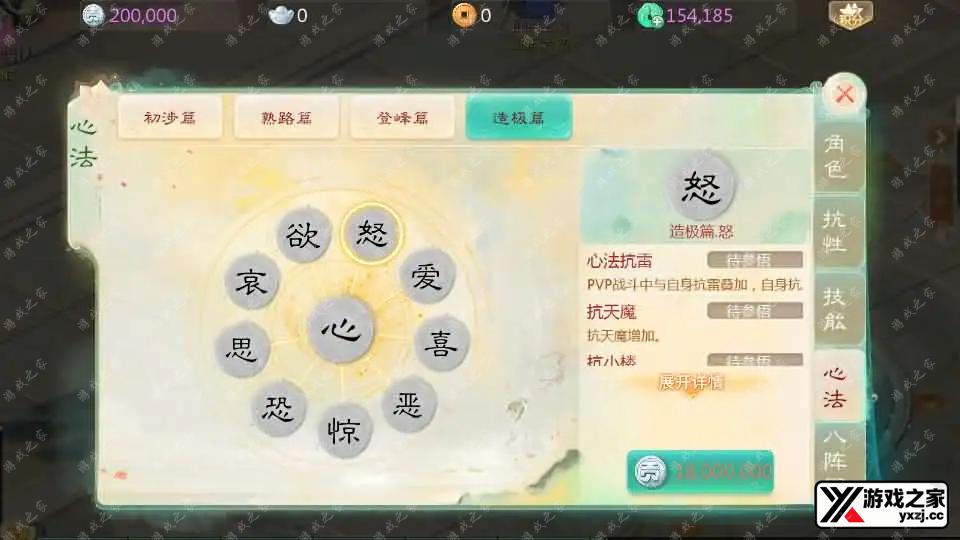 2025040903331655.webp.webp