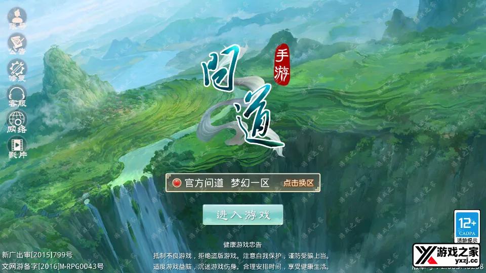 Screenshot_20250720-211148.webp