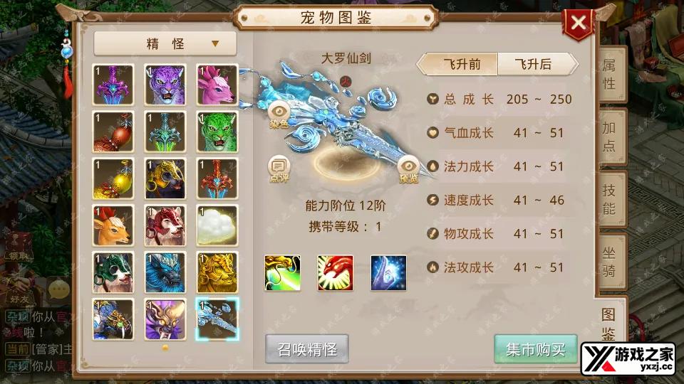 Screenshot_20250720-212657.webp