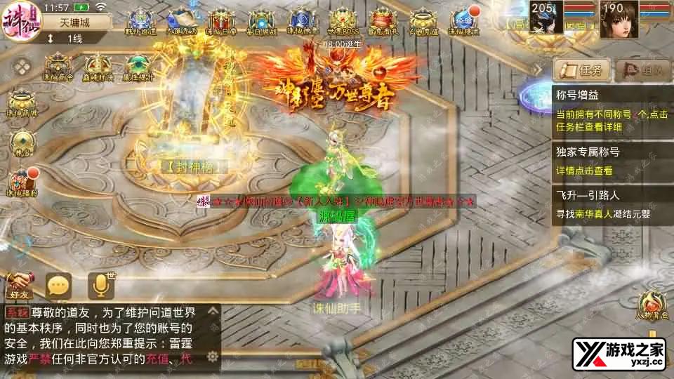 084324lzt24gm13p1kt3vk.webp.webp
