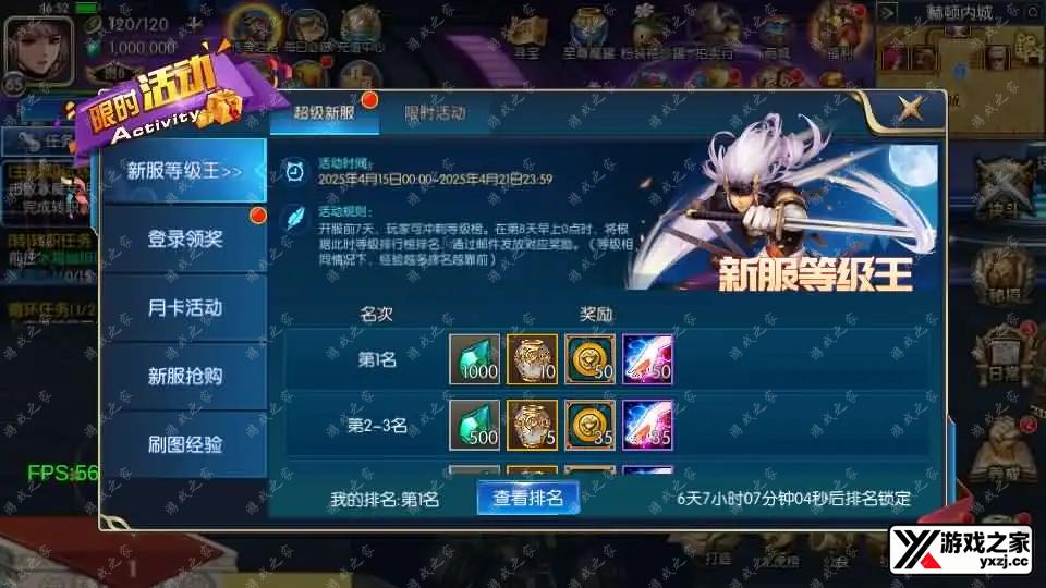 202504150904095.webp.webp
