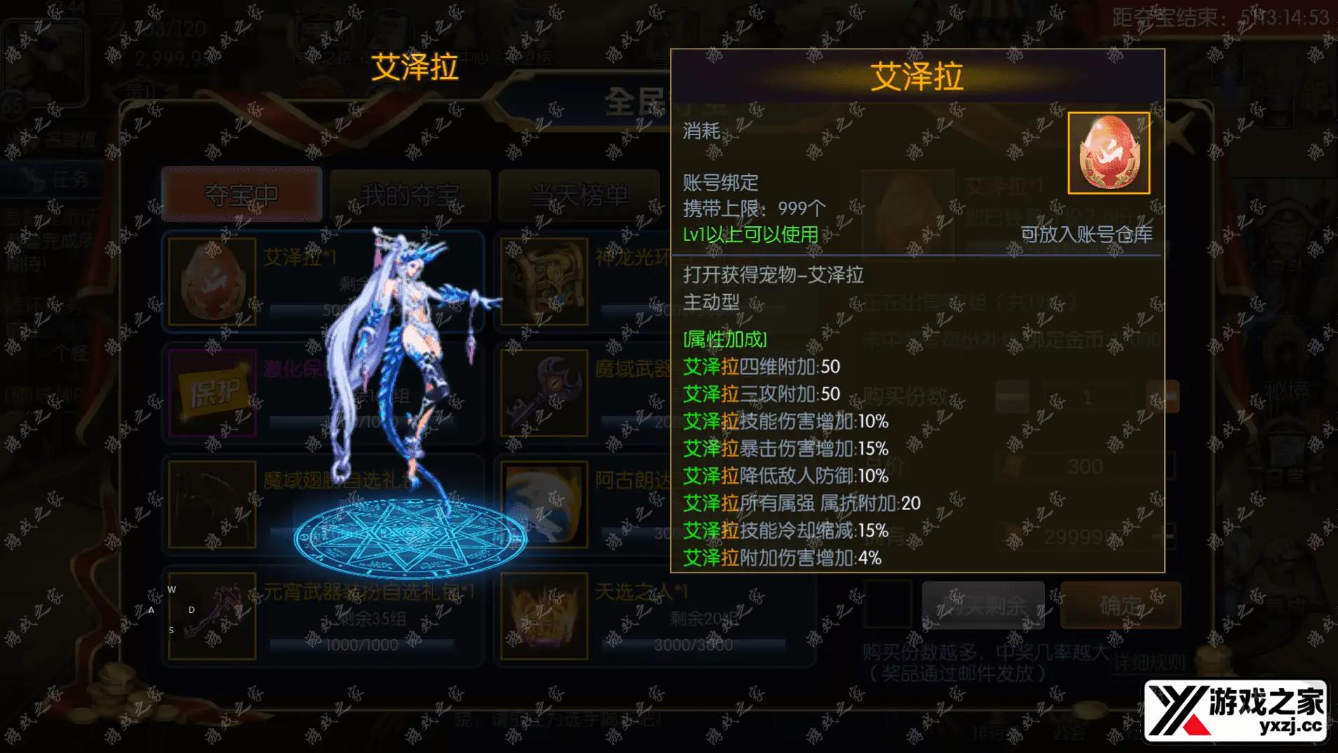 2025053115055780.png.webp