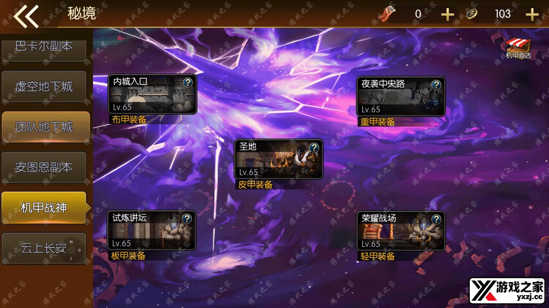 2025053115055819.png.webp
