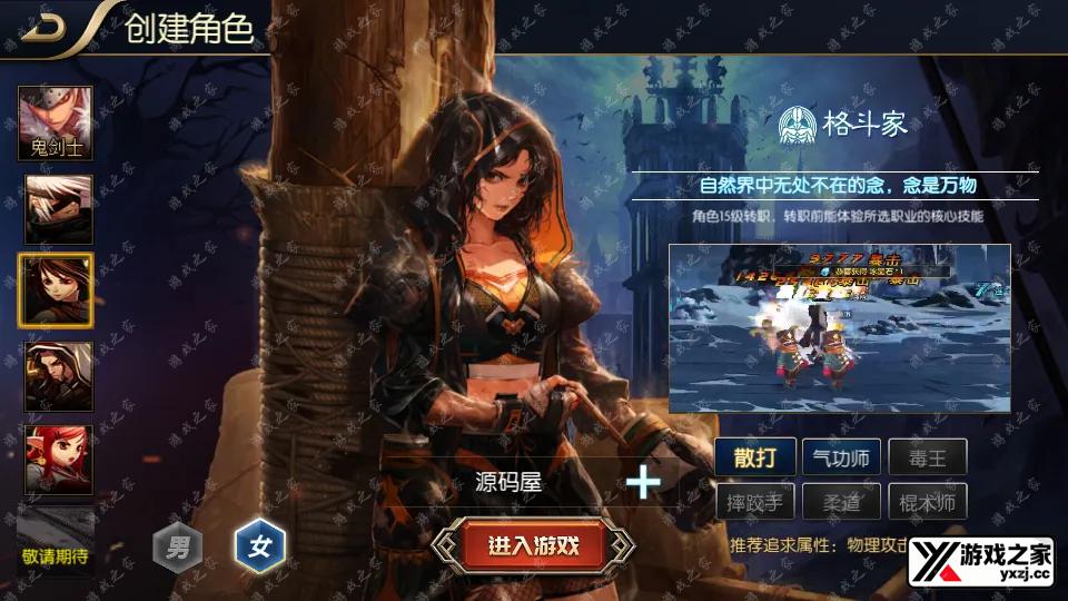 Screenshot_20251114-204415.webp