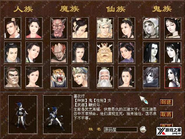 QQ20250902-193638.webp