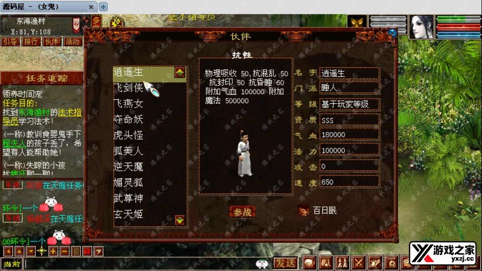 Screenshot_20250902-195040.webp