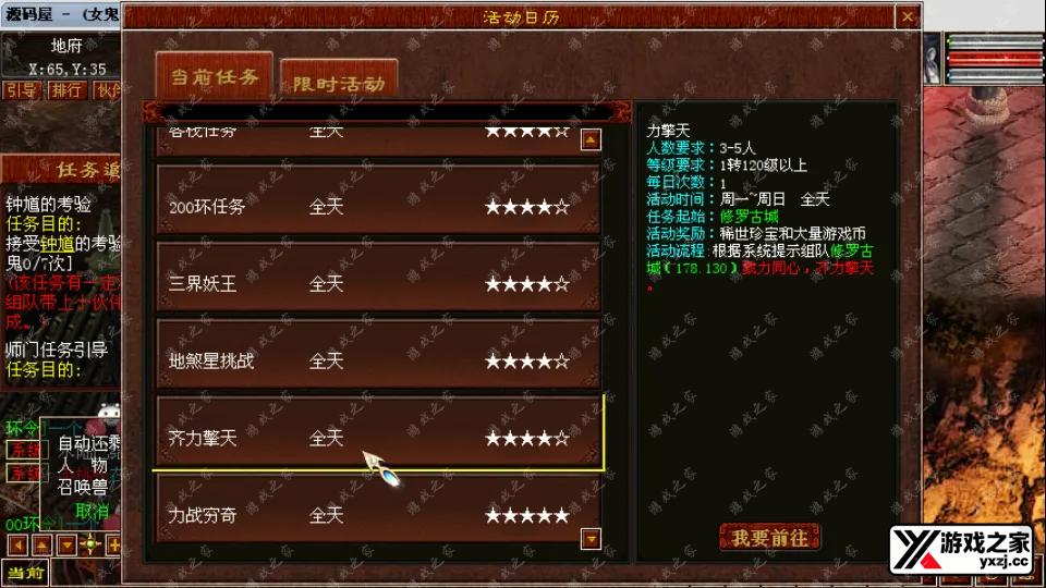 Screenshot_20250902-200313.webp