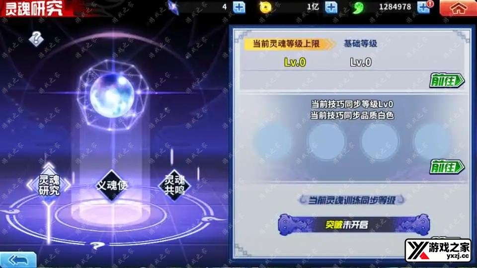 202505201505388.webp.webp